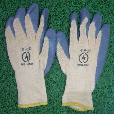 Insulation Work Gloves