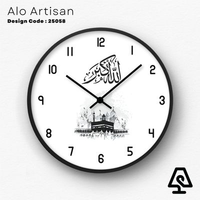 Kaaba B&W Timepiece Clock_img_0