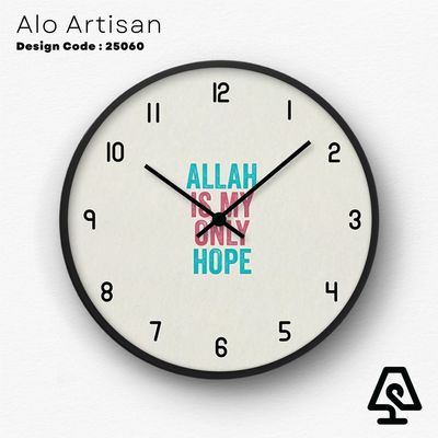 Faith In Allah Wall Clock_img_0