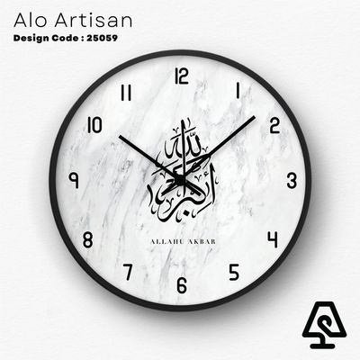 Allahu Akbar Theme Wall Clock_img_0