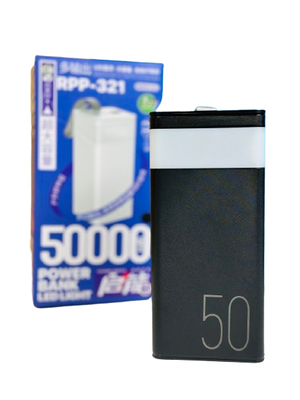 Remax RPP-321 Chinen Series 50000mAh Fast Charging Power Bank_img_0