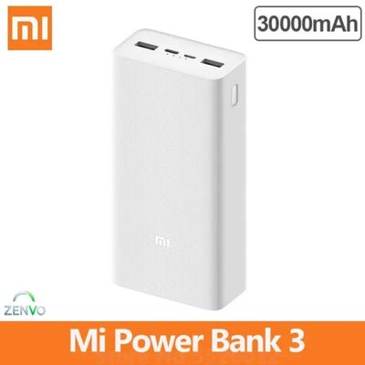 Xiaomi Power Bank 3 30000mAh 18W Power Bank – White Color_img_1