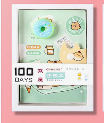 Cartoon Decompression Notebook Student Prize Gift Notebook Stationery Gift Box Set_img_5