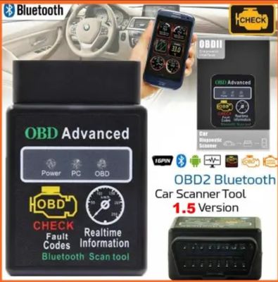 Car Diagnostic Scanner (With Cable)_img_8