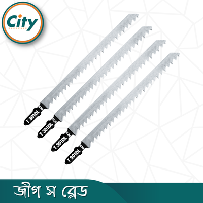 ৫ পিস জিগ স ব্লেড ১৩২ মিমি T301DL HCS টি-শ্যাঙ্ক জিগ স ব্লেড কাঠ বাঁকা কাটার জন্য উপযুক্ত_img_1