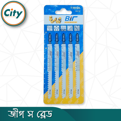 ৫ পিস জিগ স ব্লেড ১৩২ মিমি T301DL HCS টি-শ্যাঙ্ক জিগ স ব্লেড কাঠ বাঁকা কাটার জন্য উপযুক্ত_img_2