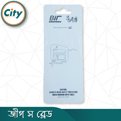 ৫ পিস জিগ স ব্লেড ১৩২ মিমি T301DL HCS টি-শ্যাঙ্ক জিগ স ব্লেড কাঠ বাঁকা কাটার জন্য উপযুক্ত_img_3