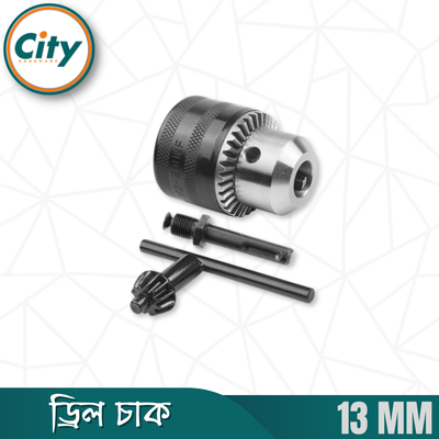উচ্চ মানের ড্রিল চক ১.৫-১৩ মিমি ক্যাপাসিটি কুইক চেঞ্জ ড্রিল চক অ্যাডাপ্টার কনভার্টার কিট_img_1