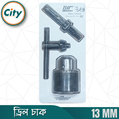 উচ্চ মানের ড্রিল চক ১.৫-১৩ মিমি ক্যাপাসিটি কুইক চেঞ্জ ড্রিল চক অ্যাডাপ্টার কনভার্টার কিট_img_2