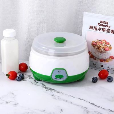 Autamatic Yogurt Maker 1.7L_img_3