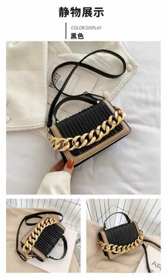 Solid Color Texture Trendy  Square ( Metal Design Chain) bag👜👜_img_0