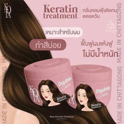 Kota Double Care Keratin Treatment Hair Mask_img_5