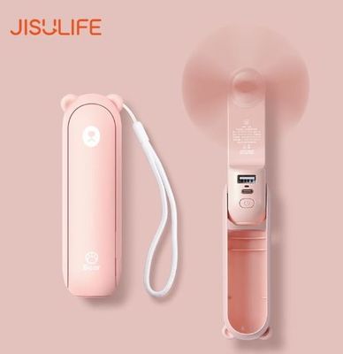 JISULIFE F8X Mini Fan Portable Fan & Power Bank (Upgrade Version)- Pink Color_img_0