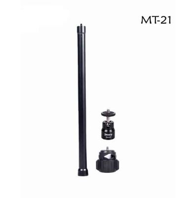 JMARY MT-21 Adjustable Arm Extension Tripod_img_0