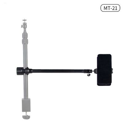 JMARY MT-21 Adjustable Arm Extension Tripod_img_1