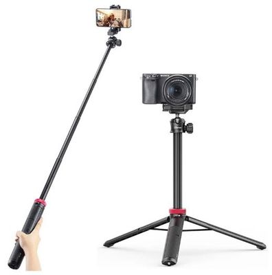 Ulanzi MT44 Extendable Vlog Tripod With 360° Ball Head – Black Color_img_0
