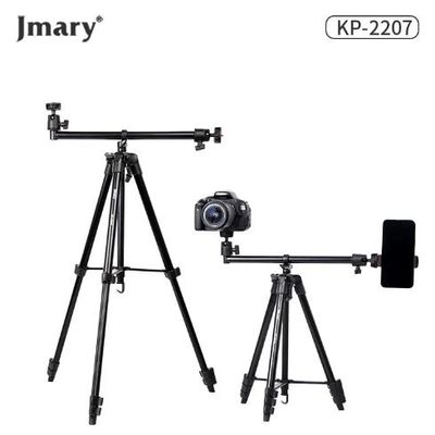 Jmary KP-2207 Portable Aluminum Tripod_img_0