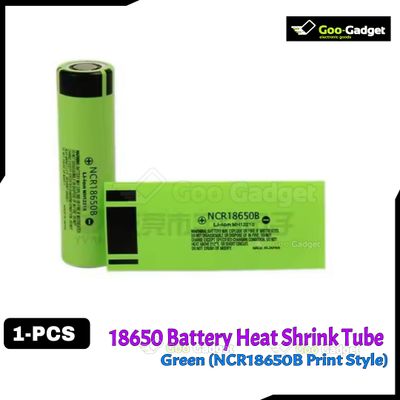 NCR18650B 18650 Battery Heat Shrink Tube | Green PVC Cover Wrap | DIY Cell Insulation Sleeve_img_0
