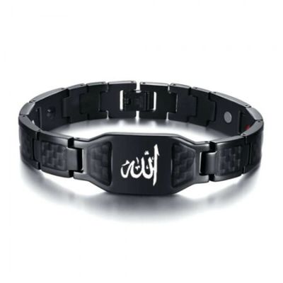 Allahu magnetic titanium bracelet_img_0
