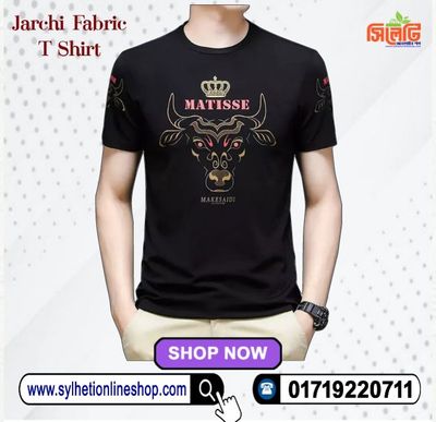 Jarchi Fabric T-Shirt for Man (Code: 660300)_img_0