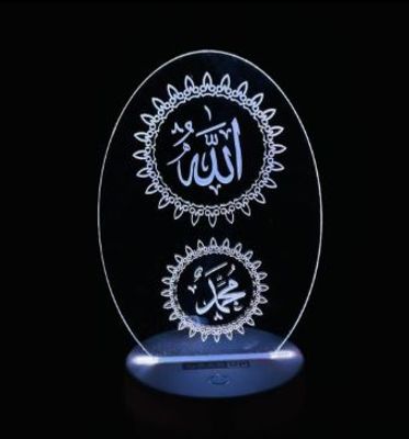 GearUP Acrylic Multicolor Night Lamp- (1016916-BK)_img_0