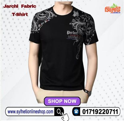 Jarchi Fabric T-Shirt for Man (Code: 659800)_img_0