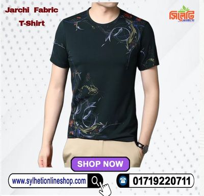 Jarchi Fabric T-Shirt for Man (Code: 659400)_img_0