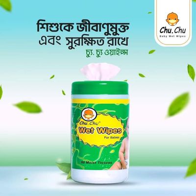 ChuChu baby wet wipes 60pic Small MRP 115_img_0