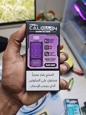 UWELL Calibarn Bar S16000 – Powerful Puffs, Premium Flavor!_img_4