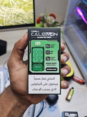 UWELL Calibarn Bar S16000 – Powerful Puffs, Premium Flavor!_img_0