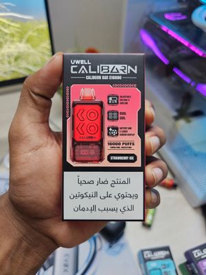 UWELL Calibarn Bar S16000 – Powerful Puffs, Premium Flavor!_img_1