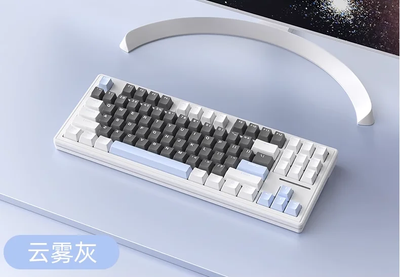 XINMENG M87 PRO Wired ICE BLUE BACKLIT Gasket Mounted Hot-Swappable Mechanical Keyboard_img_1