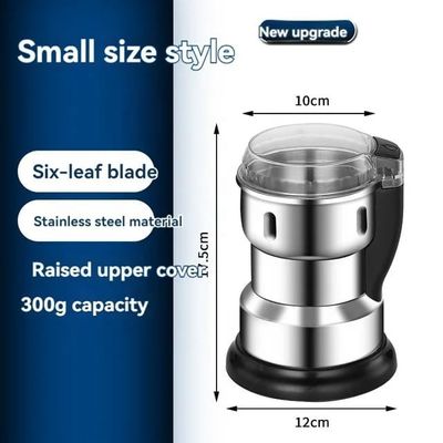 BAJAJ Multifunctional Electric Stainless Steel Food Grinder 600W_img_1