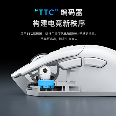 Attack Shark R1 59g PAW3311 18000DPI Tri-Mode Wireless Gaming Mouse (Stock out)_img_5