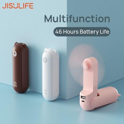 JISULIFE F8X Mini Fan Portable Fan & Power Bank (Upgrade Version)_img_1