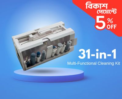 32-in-1 Multi-Functional Cleaning Kit – White_img_0
