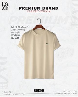 LC11 Beige Premium Brand T-shirt_img_0