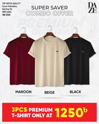 LC34 Premium Brand T-Shirt Combo_img_0