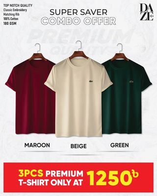 LC33 Premium Brand T-Shirt Combo_img_0