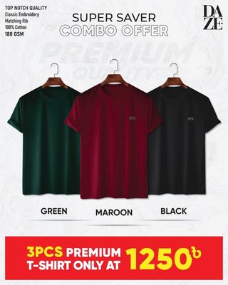LC32 Premium Brand T-Shirt Combo_img_0
