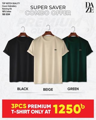 LC31 Premium Brand T-Shirt Combo_img_0
