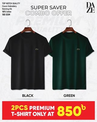 LC26 Premium Brand T-Shirt Combo_img_0