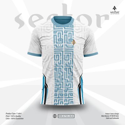 SECTOR Premium Play Quality Half Sleeve Jersey