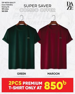 LC22 Premium Brand T-Shirt Combo_img_0