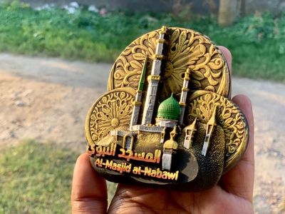 Madina Fridge Magnet_img_0