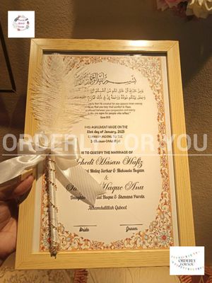 Nikahnama (10inch/14 inch)_img_3