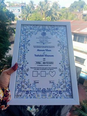 Nikahnama (10inch/14 inch)_img_5