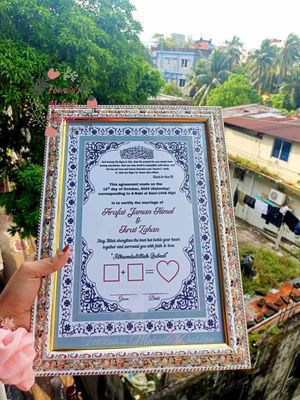 Nikahnama (10inch/14 inch)_img_11