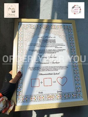 Nikahnama (12inch/16 inch)_img_1