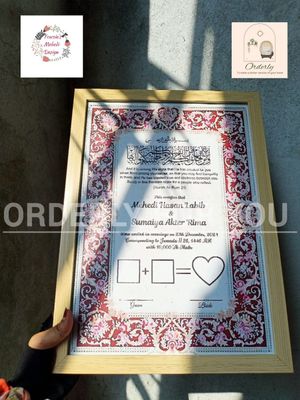 Nikahnama (12inch/16 inch)_img_2